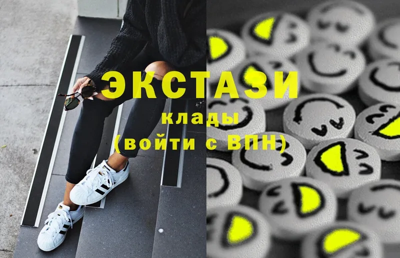 ЭКСТАЗИ Philipp Plein Кириллов